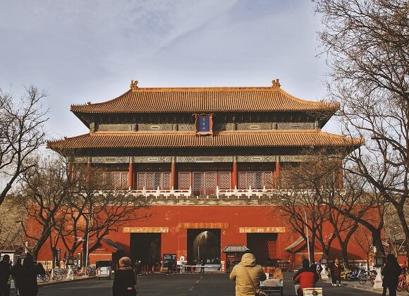 Forbidden City in Beijng china