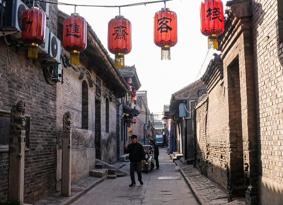 A street in Pingyao Ancient City