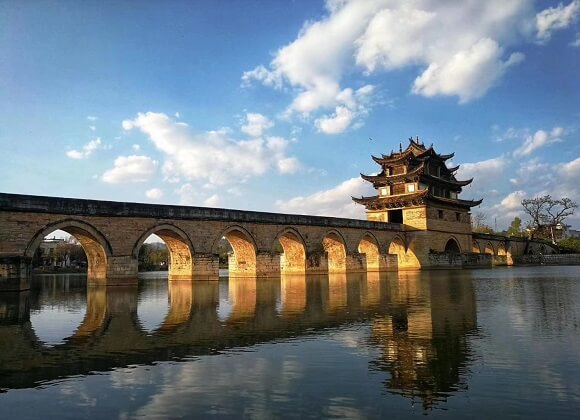 Jianshui's Double Dragon Bridge