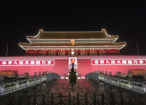 Night View of Tian'anmen