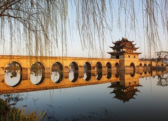 Yunnan Double Dragon Bridge