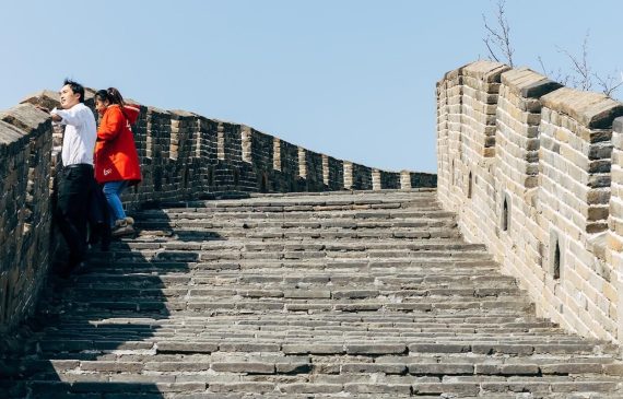 Beijing Great Wall 2